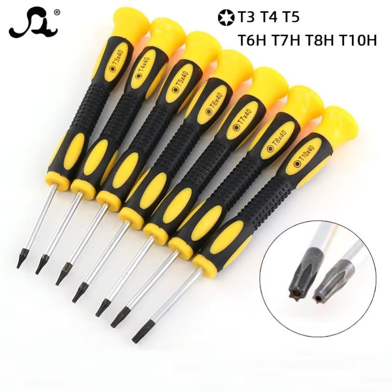 SiKO 7-teiliges Torx-Schraubendreher-Set in Gelb für die Demontage von Xbox 360 und PS3 PS4 Spielkonsolen (T3 T4 T5 T6 T7 T8 T10) - Bild 4