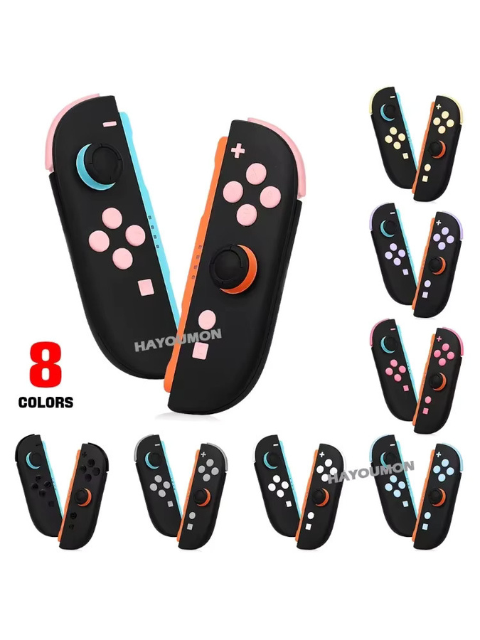 Hayoumon Komplettes Tastenset für Nintendo Switch 2 in 8 Farben inklusive ABXY, D-Pad, C, Home, Release und Trigger-Tasten als Reparaturteil und Zubehör - Bild 4