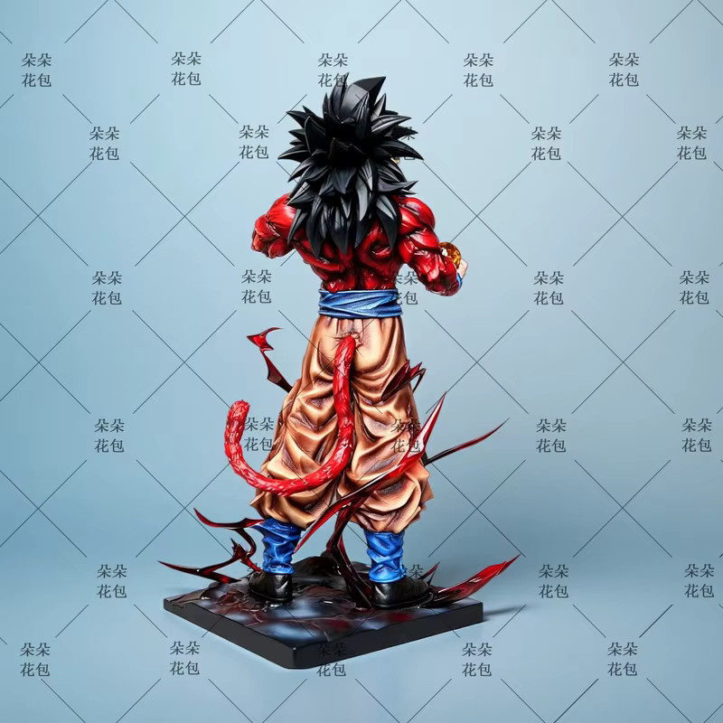 Bandai Dragon Ball Super Saiyajin 4 Son Goku GK Figur, 33cm, Kunststoff - Bild 2