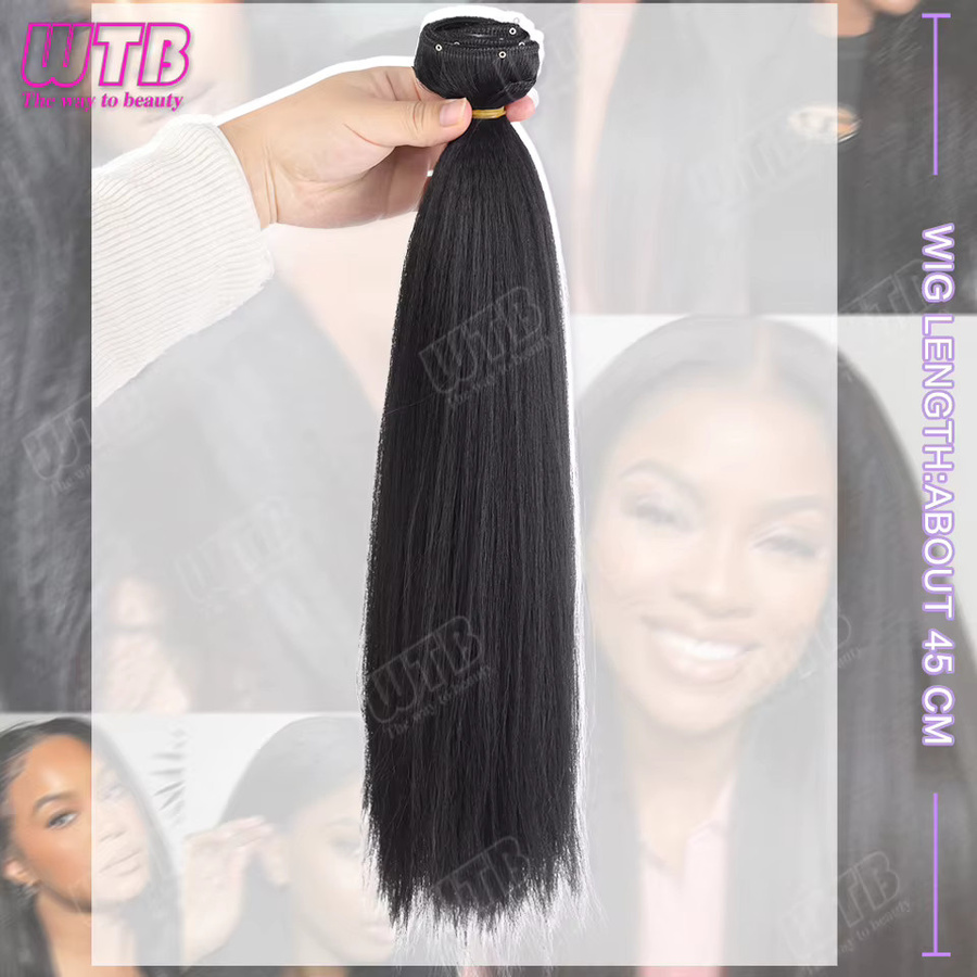 WTB Haarverlängerungs-Perücken-Set, 7-teilig, synthetisch, schwarz, glatt, Damen - Bild 4