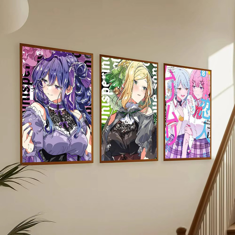 Wasserdichter Anime Watanare Wandaufkleber aus Papier für deine Heimdekoration in Mehrfarben - Bild 3