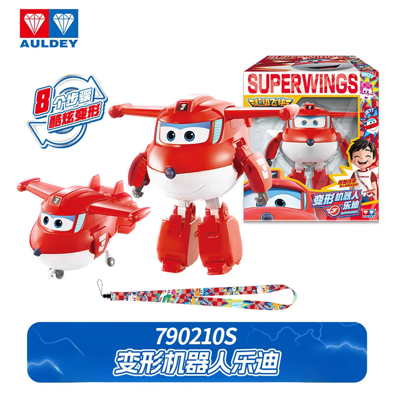 AULDEY Super Wings Spielzeug-Set, Jett und Dizzy, Fahrzeuge, 2-teiliges Set - Bild 2