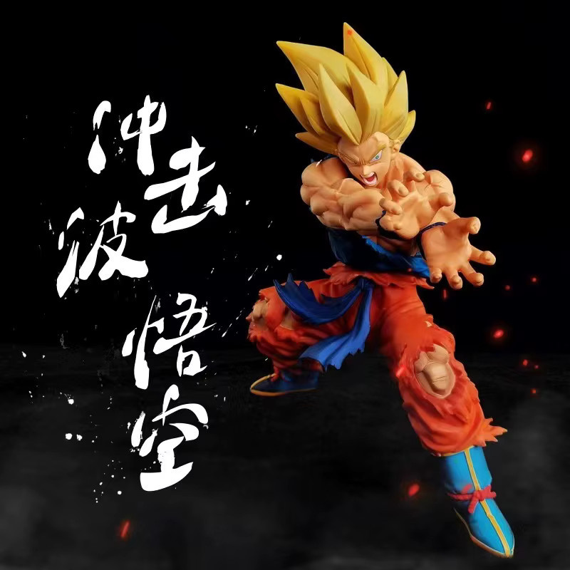 Bandai Dragon Ball Z Son Goku, Actionfigur, Manga-Statue, Kunststoff - Bild 2
