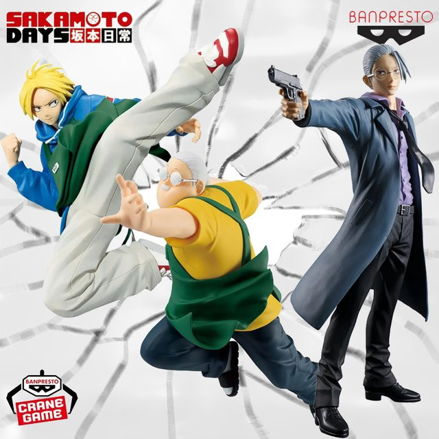 Bandai Sakamoto Days Tarou Sakamoto Actionfigur, Kunststoff, Bunt / Mehrfarbig - Bild 1