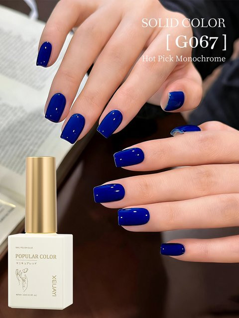 XEIJAYI Gel-Nagellack, elektrisch blau, glänzend, 15 ml, Damen - Bild 1