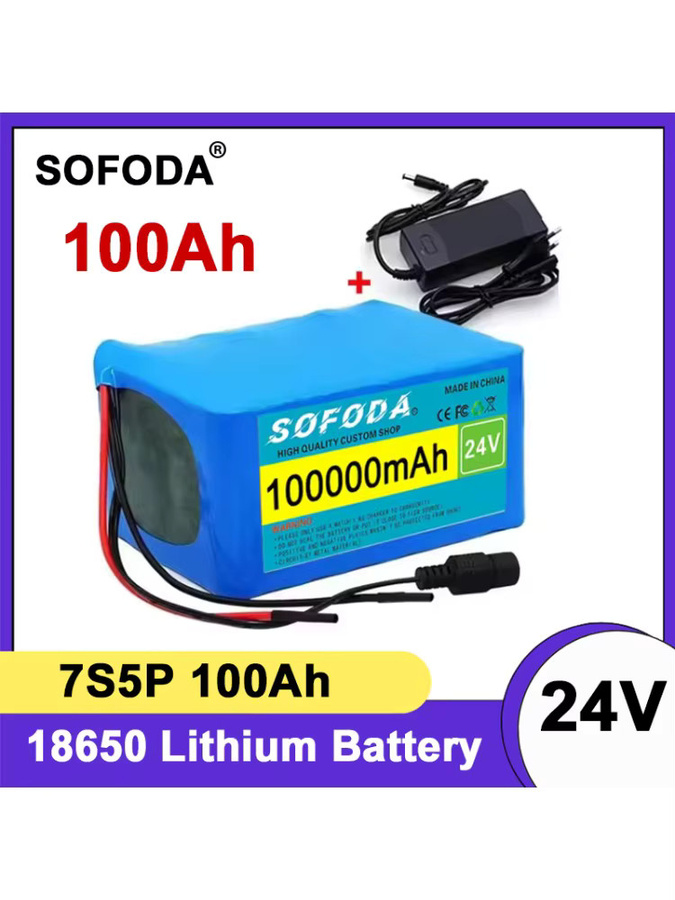 LOLRKO 7S5P 18650 Lithium-Ionen-Akku 24 V 100 Ah mit BMS und Ladegerät, Blau - Bild 4