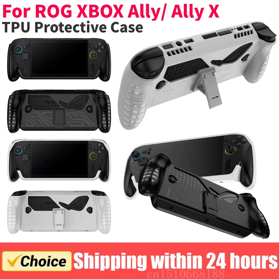 Asus ROG Ally X Schutzhülle aus TPU in Weiß mit integriertem Standfuß - Bild 2