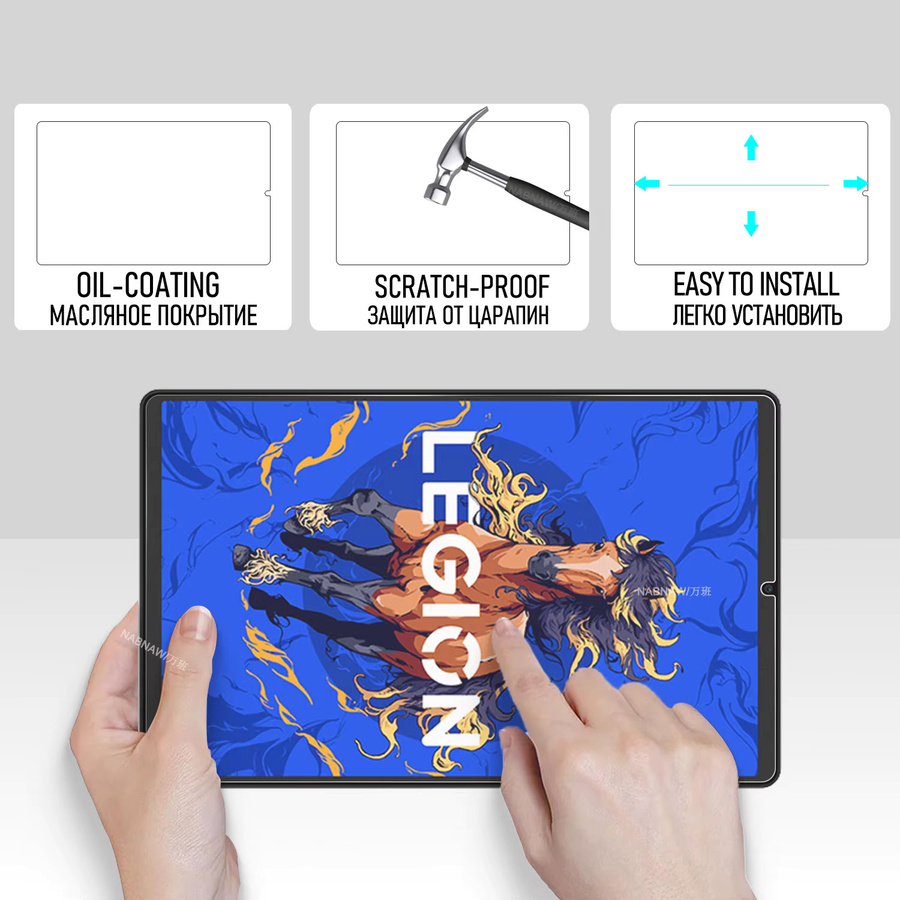 2er-Pack Lenovo Legion Y700 Gen 5 Displayschutz aus gehärtetem Glas, transparent - Bild 2