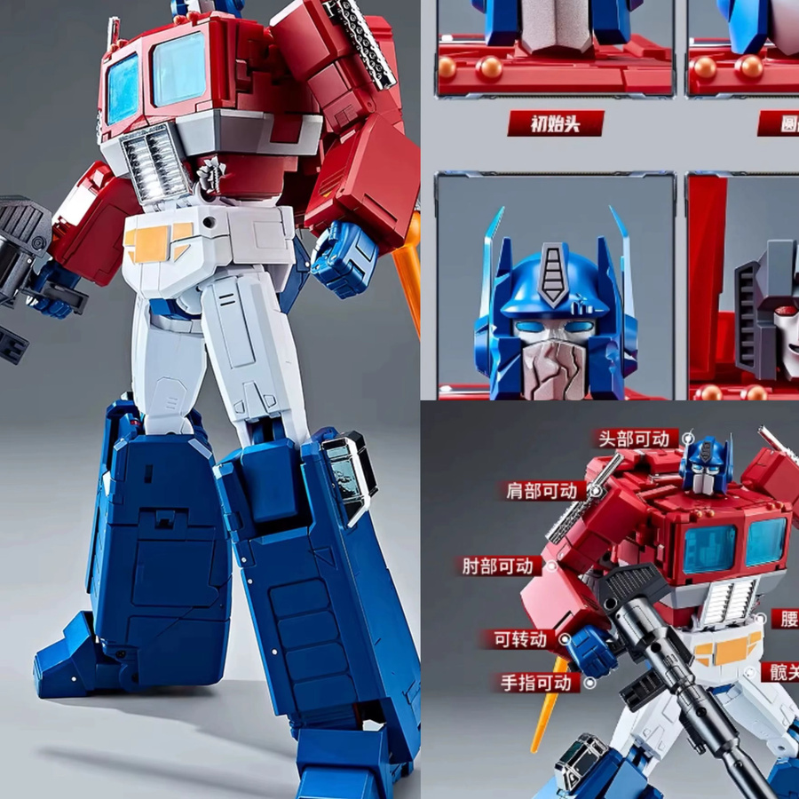 WEI SHUANG KO Transformers O.P Prime G1 Säulenroboter, Legierung, Autobot W8020 PP44, animiertes Transformationsspielzeug - Bild 6