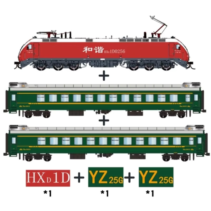 MODEL RTR Diesel-elektrische Lokomotive, Fracht- und Personenwagen-Set, 1:87 (Spur H0) - Bild 2