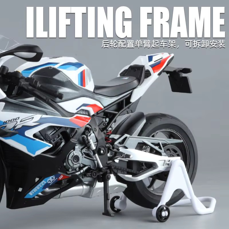 MAKEDA M1000RR S1000RR Racing Motorrad Modell, Metall, 1:9, mit Licht - Bild 5