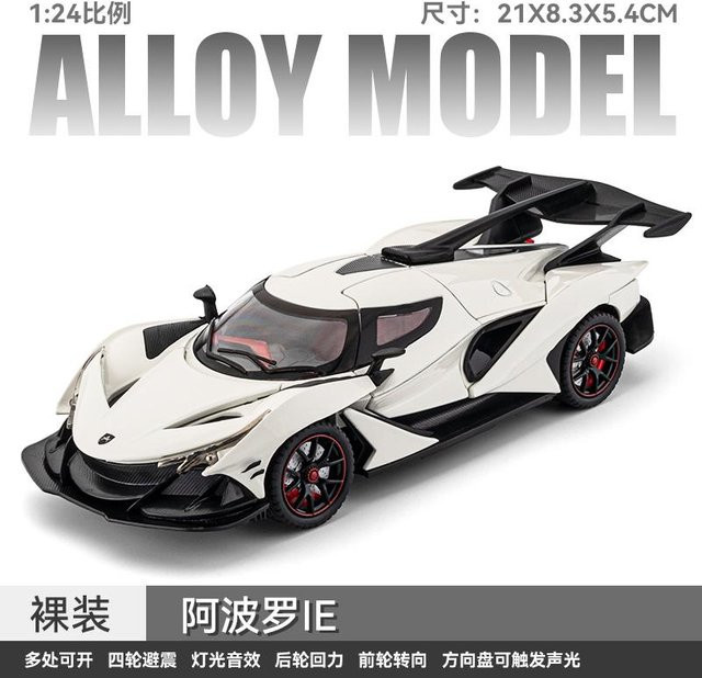 Linyi toy car Apollo Ie Intensa Emozione Hypercar, Automodell, 1:24, ab 14 Jahren - Bild 1