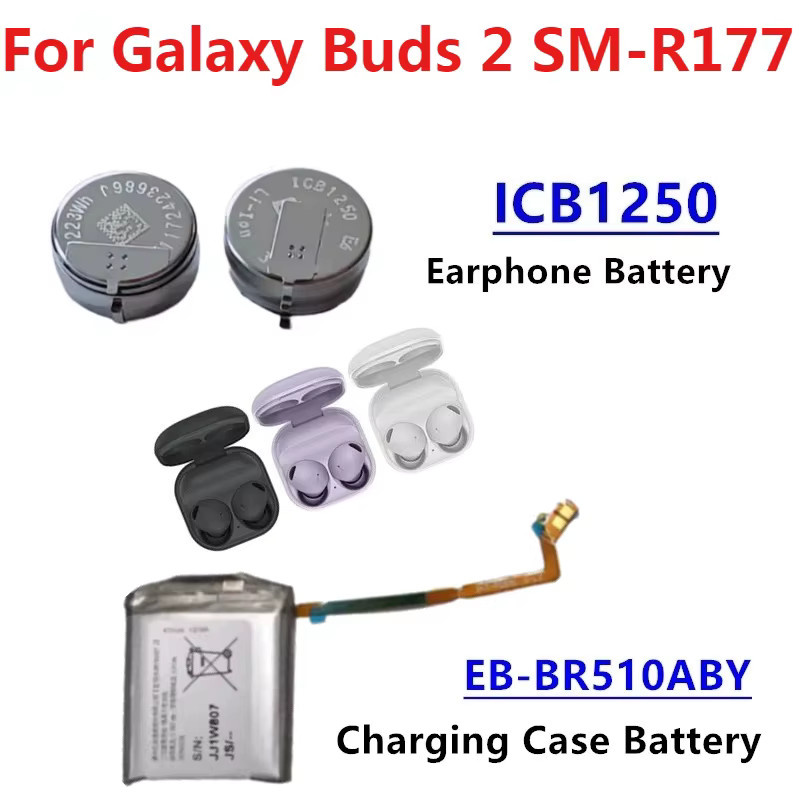 Samsung Akku EB-BR510ABY für Galaxy Buds 2 und Buds2 Pro SM-R510 Kopfhörer-Headset ICB1250 NS1250 Li-Ion Pack - Bild 2