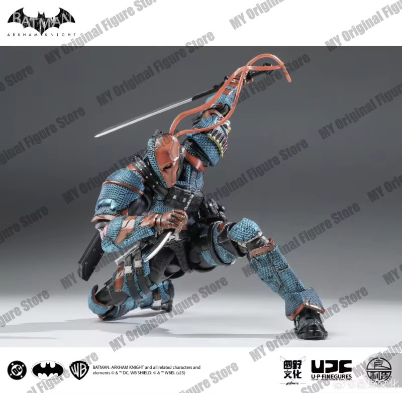 U-P-Finegures Deathstroke Arkham Knight V8.04 Anzug, Actionfiguren, DC - Bild 2