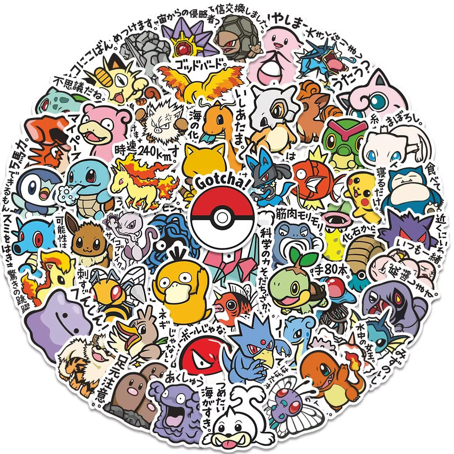 TAKARA TOMY Pokémon Aufkleber, Bunt / Mehrfarbig, Set / Bundle - Bild 2