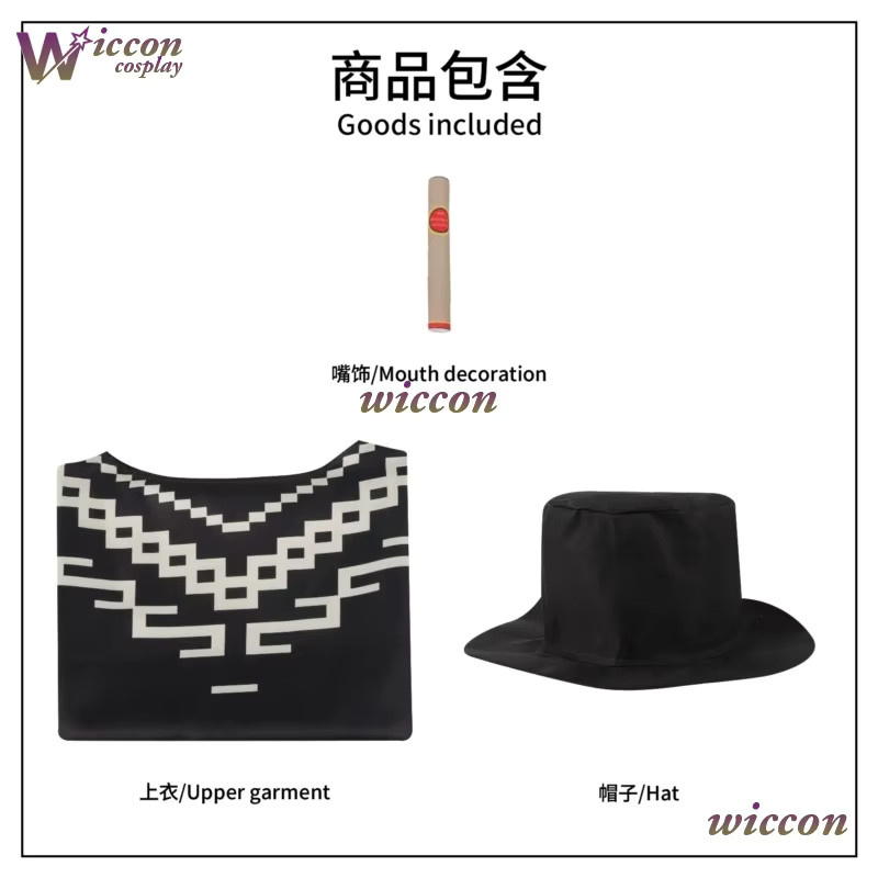 YesOk Wildnis-Kostüm, Western, Umhang-Outfit - Bild 2