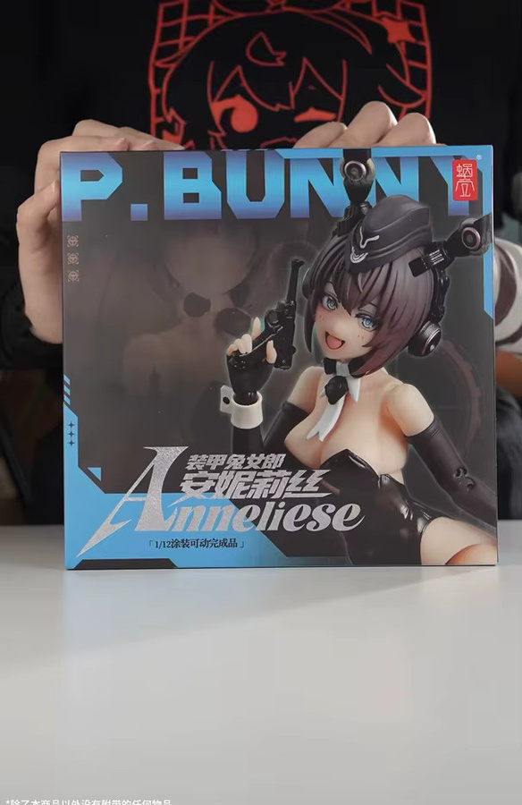 Hot Toys Anneliese Armour Bunny Girl Modellfiguren, 1/12, Action Anime Figur Puppe - Bild 3