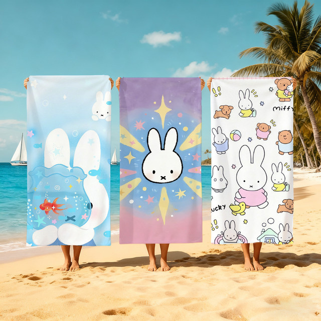 Miffy Handtuch mit Cartoon-Motiv, schnell trocknend und weich, ideal für Strand, Pool, Dusche und Sport - Bild 1