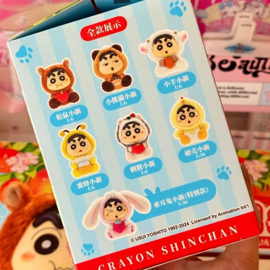 LDCX Crayon Shin-chan Blind Box, Plüschpuppe, Tiere, Einzelfigur - Bild 4