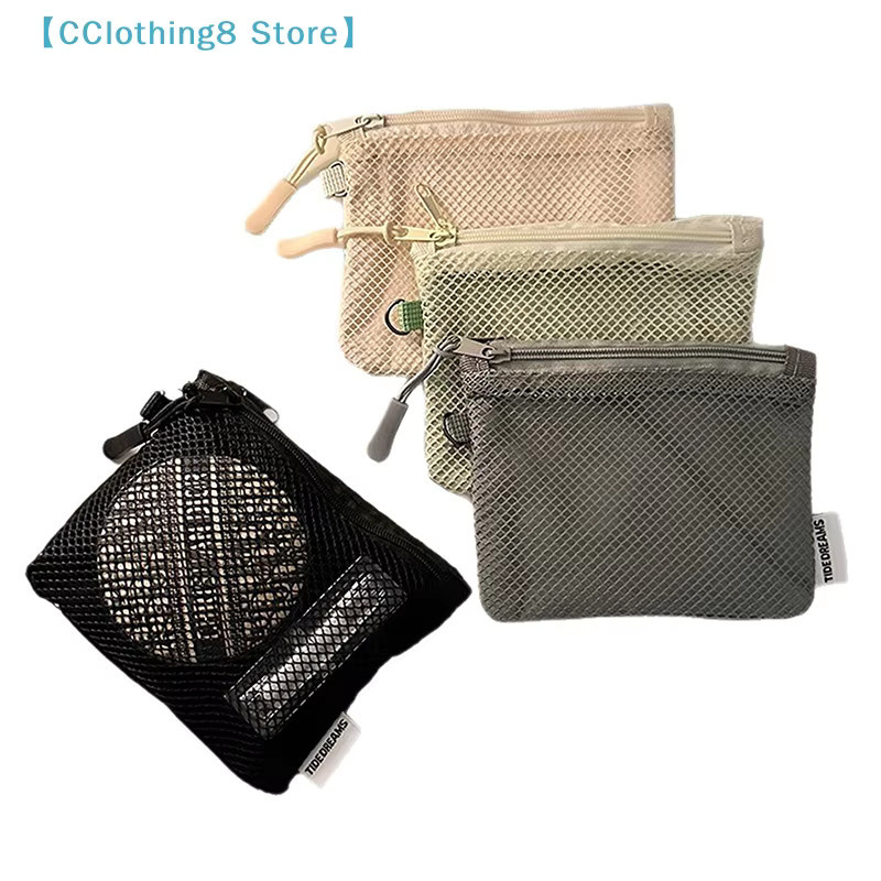 Make-up-Aufbewahrungstasche, quadratische Netz-Tasche mit Reißverschluss - Bild 5