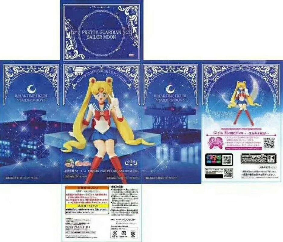 Sailor Moon Tsukino Usagi Actionfigur, weiß, 1-teiliges Set - Bild 3