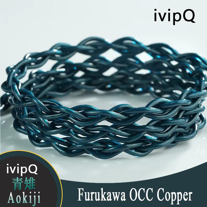 IvipQ Aokiji Furukawa OCC Kupfer-Kopfhörer-Upgrade-Kabel in Blau mit 4,4 mm MMCX, 0,78 mm 2Pin, QDC oder IE900 Anschluss für Dmagicsolo - Bild 3