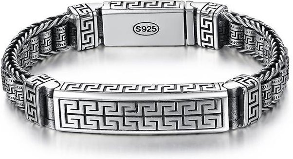 POMOiii Armband, Silber, Grau, 18cm, Unisex - Bild 1