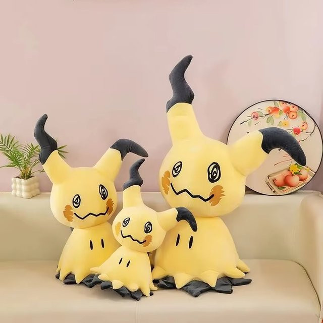 TAKARA TOMY Pokémon Kaqiu Plüschtier Puppe, Gelb - Bild 1