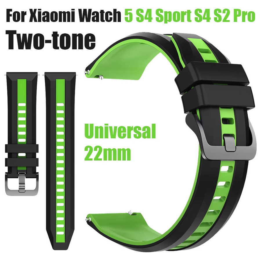 Xiaomi Uhrenarmband Silikon, 22mm, QuickFit - Bild 5