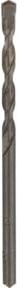 Bosch Betonbohrer CYL-3 Silver Percussion mit Carbide-Spitze in Silber, Durchmesser: 3,3 mm - Bild 1