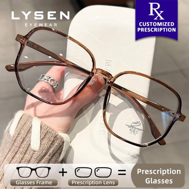 LYSEN Lesebrille, quadratisch, Vollrand, photochrom, Blaulichtfilter - Bild 1