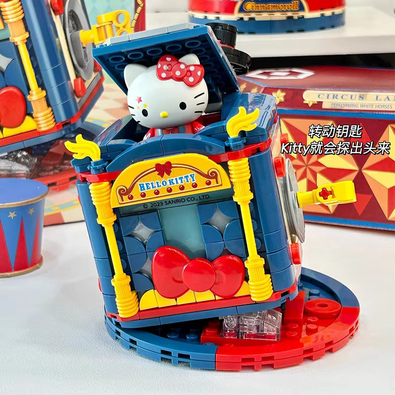 Sanrio Kuromi und Hello Kitty Magic Circus Anime-Figuren Set aus Kunststoff, Mehrfarbig, Kreatives DIY Dekoration Zubehör für Kinder - Bild 2