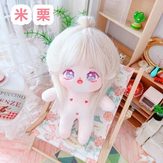 Kidsly Kawaii Plüsch Baumwollpuppe, Idol Stofftier, 20cm, Lockiges Haar - Bild 1
