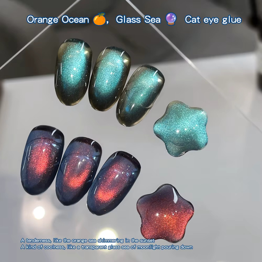 Kaniu Cat Eye Magnetischer Gel Nagellack, Orange, 5 ml - Bild 3