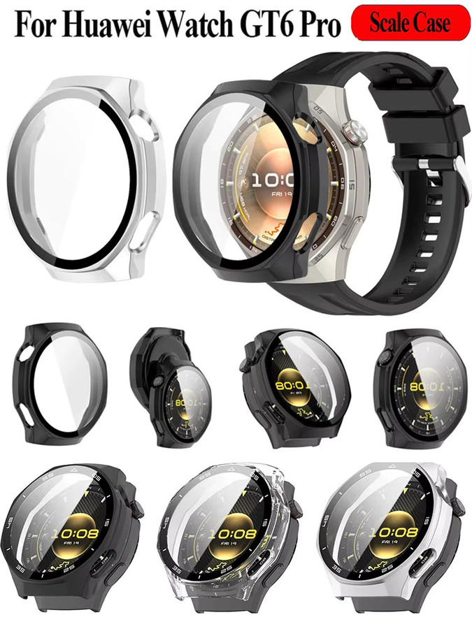 Huawei Uhrenzubehör Glas Schutzhülle für Huawei Uhr GT6 Pro 46mm, Silber - Bild 5