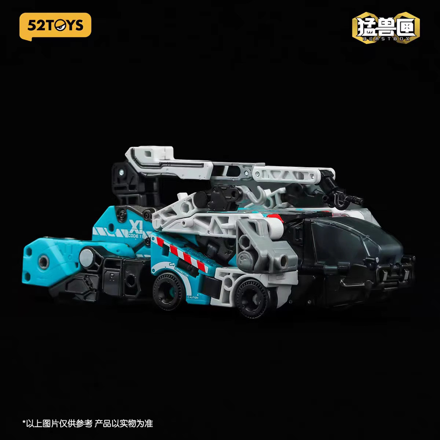 52toys Beast Box IB-14 Allround Squad Marlin Hybridroboter, Mecha-Modell, Fahrzeug - Bild 2