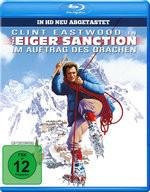 The Eiger Sanction - Im Auftrag des Drachen von Clint Eastwood, Blu-ray - Bild 1
