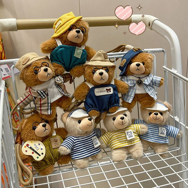 PUKEYUE Kawaii Bär Plüschtier Schlüsselanhänger, Stofftier - Bild 1