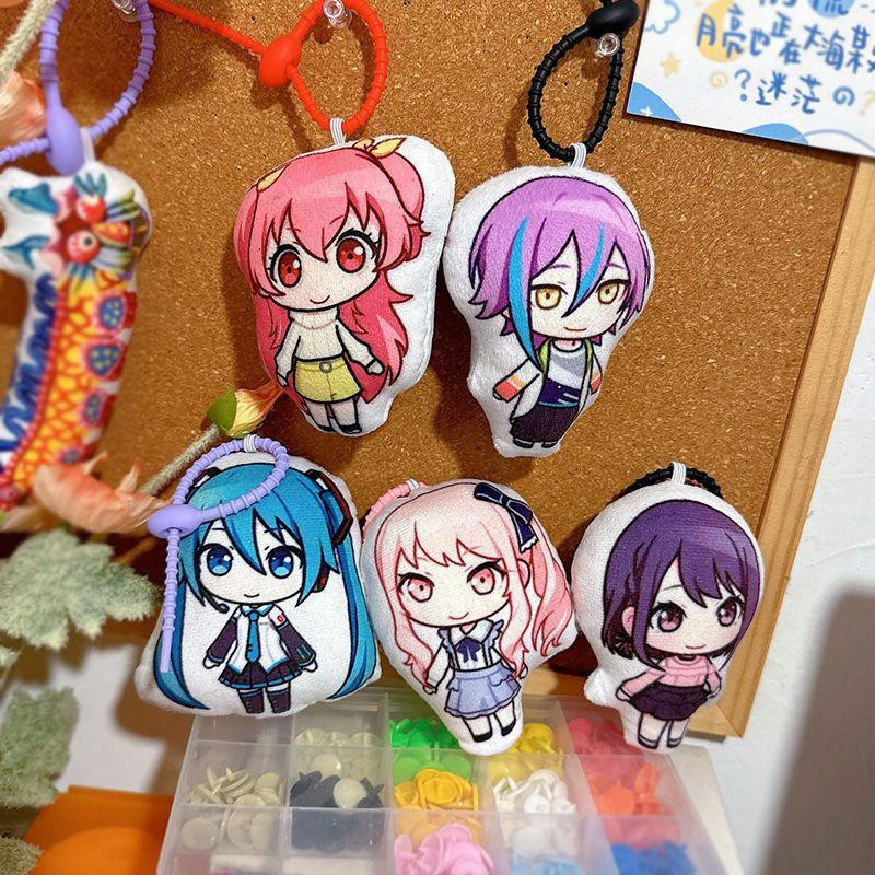 CHIC STUDIO Project SEKAI Schlüsselanhänger Plüsch Anime - Bild 1