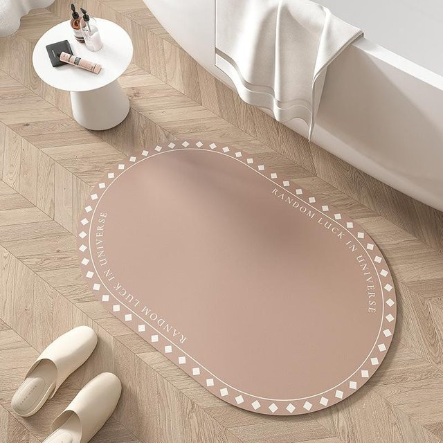 Anti-Rutsch-Badezimmermatte von Yiran Furniture in Beige, schnelltrocknend und wasserabsorbierend, B/T: 50 x 60 cm - Bild 1