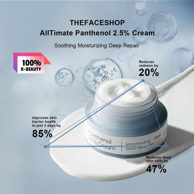 The Face Shop Ultimate Panthenol 2.5% Creme, 50 ml, für empfindliche Haut - Bild 1
