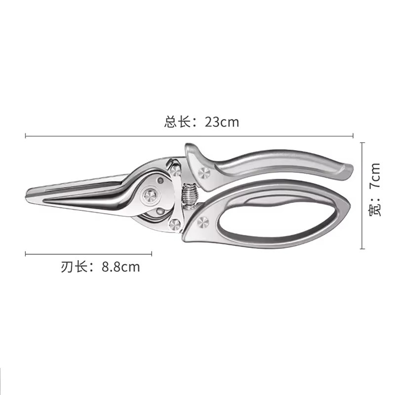 PLYS Geflügelschere aus Edelstahl in Silber als professionelle Hühnerknochen-, Fischgräten- und Fleischschere mit Federunterstützung - Bild 3
