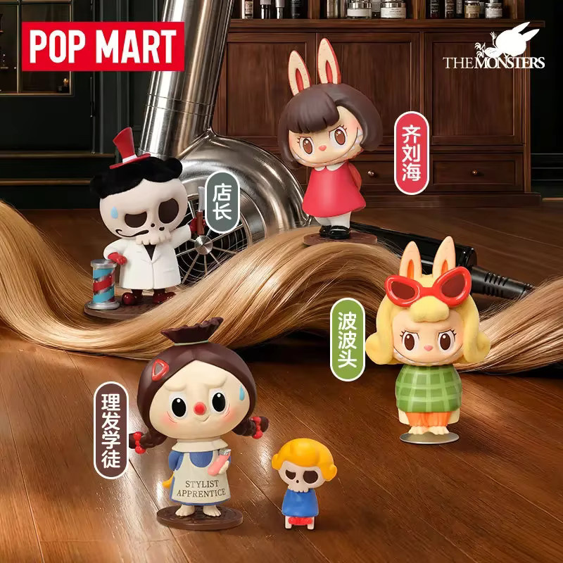 POP MART LABUBU THE MONSTERS HAIR SALON, Blind Box, Puppe, Anime-Figur - Bild 2