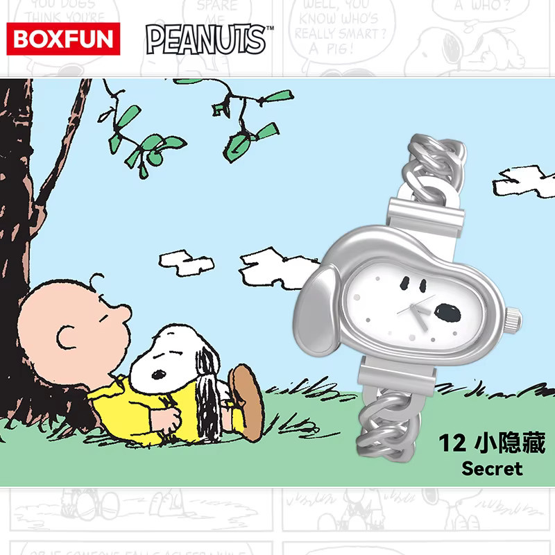 Bandai Snoopy Disney Figur Uhr, analog, rund - Bild 3