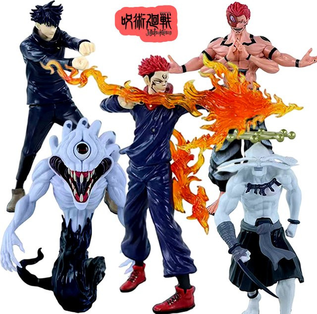 Bandai Jujutsu Kaisen Kuji Shibuya Incident Anime-Figur Modell Spielzeug - Bild 1