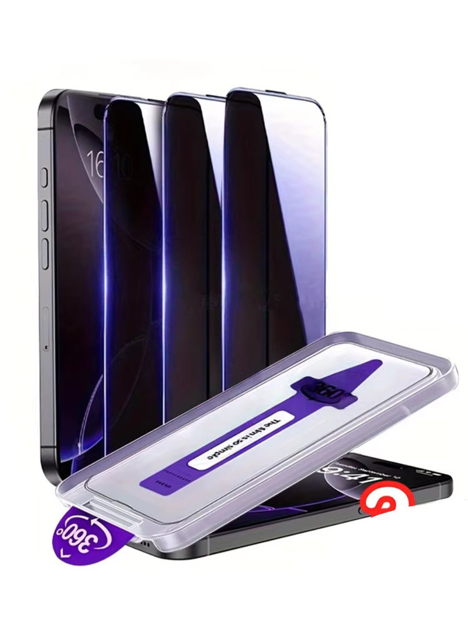 NNBILI 3er-Set 360 Grad vierseitige Anti-Peeping-Displayschutzfolie für iPhone 16 und iPhone 17 Pro Max sowie die iPhone 17 Serie, transparent - Bild 7