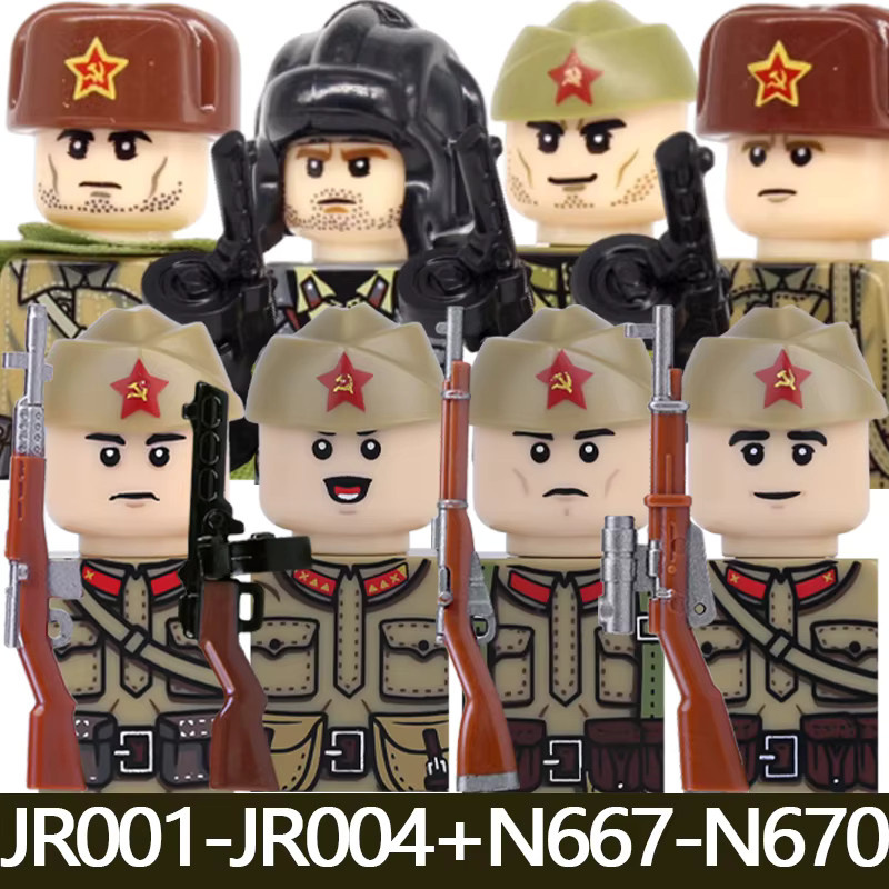BRICKPANDA WW2 Militär Sowjetische Soldat Figuren Bausteine, Kunststoff - Bild 3