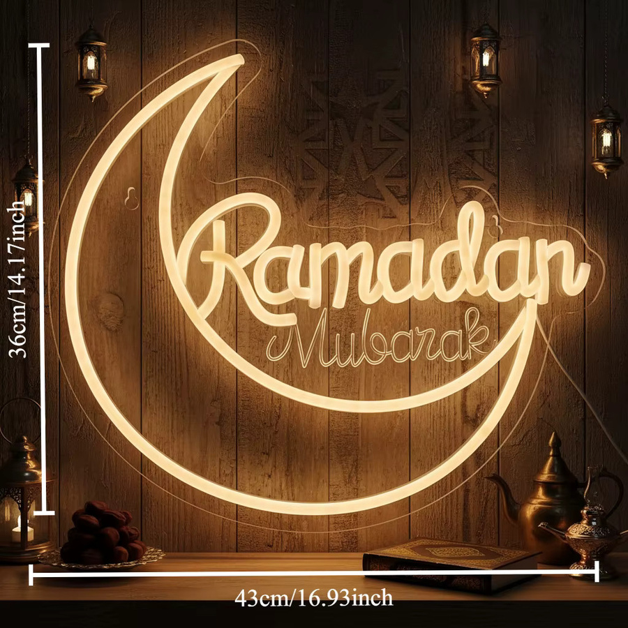 Dimmbare Ramadan Mubarak LED-Wanddekoration in Weiß mit Mond-Motiv für Schlafzimmer und Kinderzimmer - Bild 2
