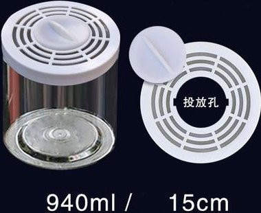 Binchi Outdoor Product Insektenzuchtbehälter, groß, transparent und atmungsaktiv - Bild 1