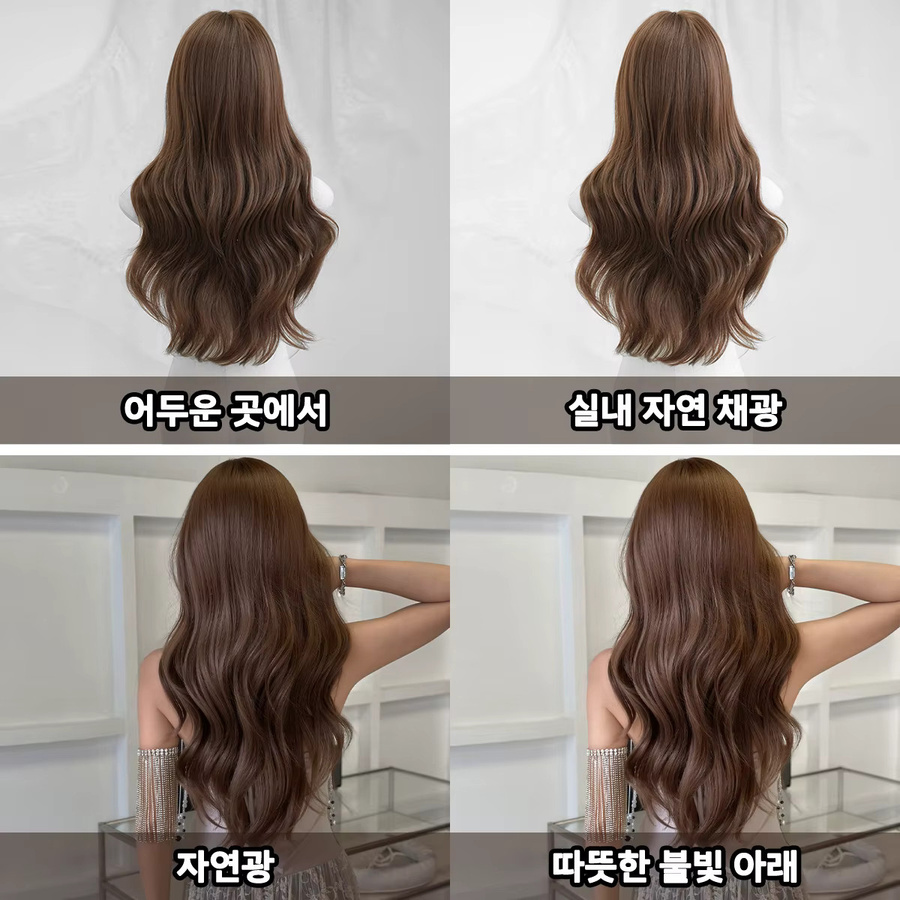 7JHH WIGS Perücke, braun, Body Wave, Damen - Bild 5